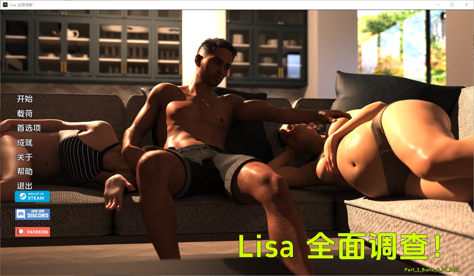1742115019678-qq20241112-203529.jpeg