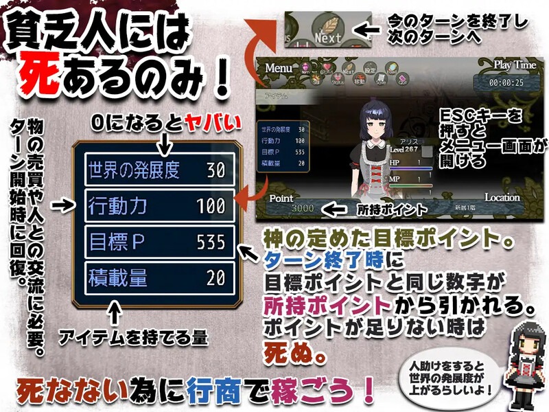 1741682822605-7likykoy2fe9.jpeg